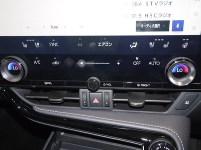 صورة 8 لـ 2023 Lexus NX