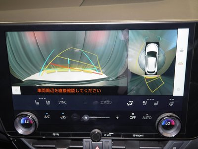 صورة 3 لـ 2023 Lexus NX