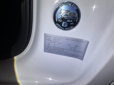 MERCEDES-BENZ G-CLASS - 10