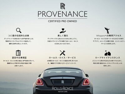 ROLLS ROYCE WRAITH 2020 thumbnail 3