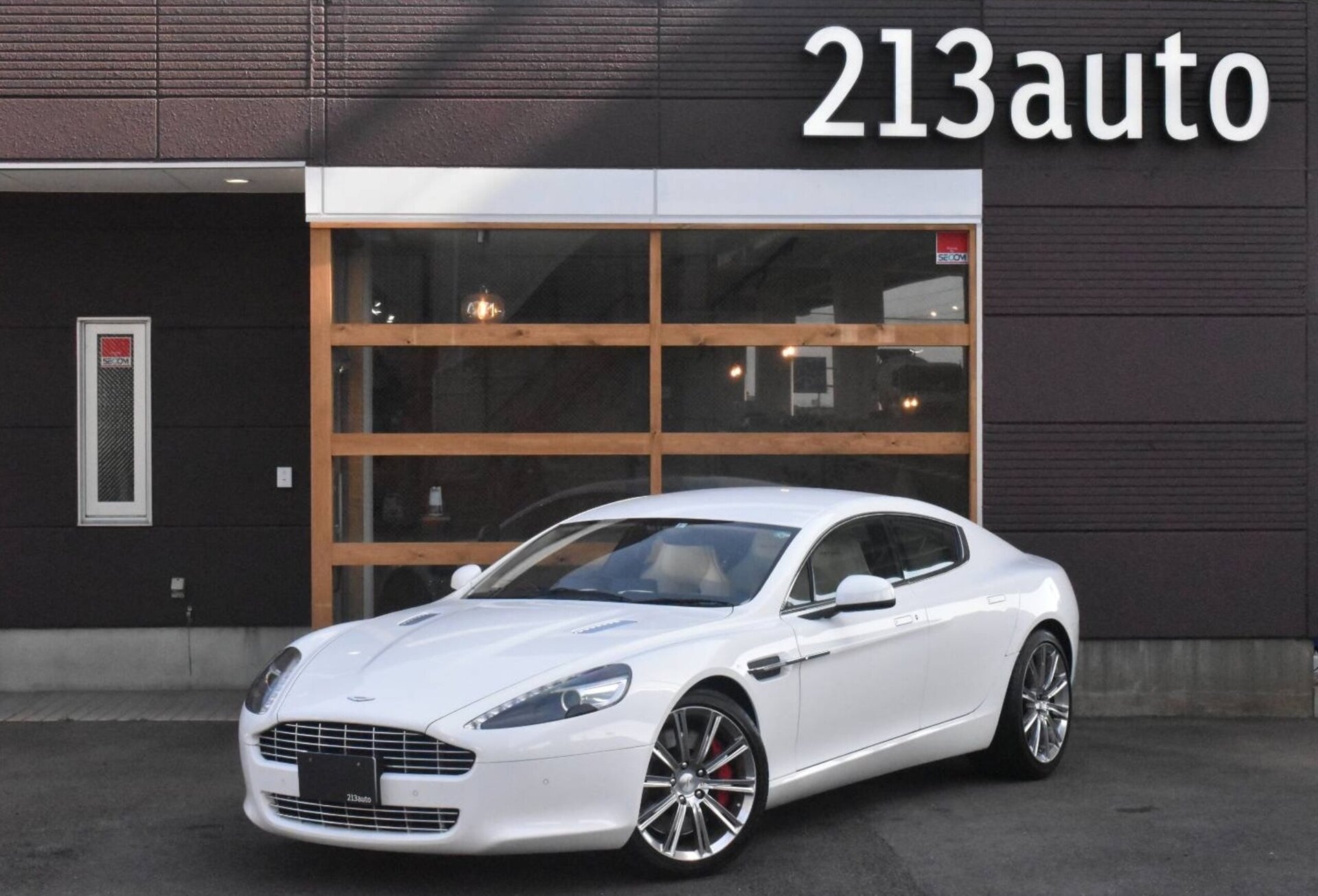 ASTON MARTIN RAPIDE - View 1