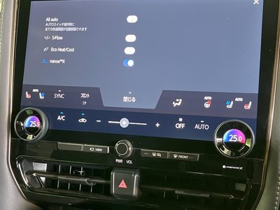2024 Toyota ALPHARD thumbnail 24