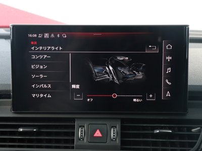 2022 AUDI SQ5 SPORTBACK 缩略图 30