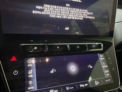 MASERATI GRECALE - 9