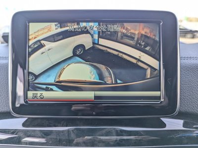 MERCEDES-BENZ G-CLASS - 8