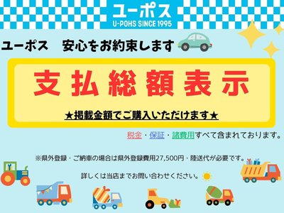 MERCEDES-BENZ G-CLASS - 2