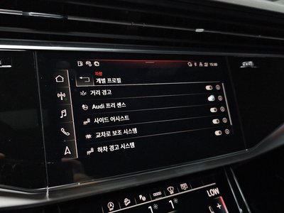 2022 AUDI Q8 — миниатюра 15