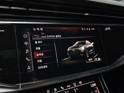 2022 AUDI Q8 — миниатюра 17