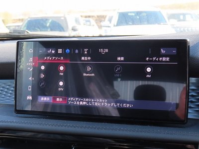 2025 ALFA Romeo TONALE 缩略图 21