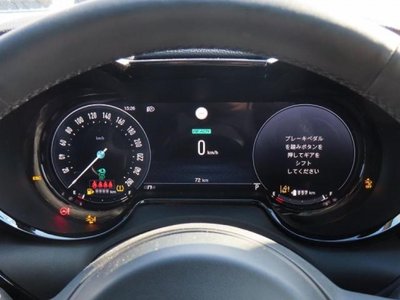 2025 ALFA Romeo TONALE 缩略图 18