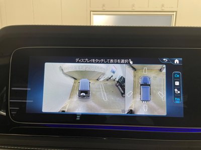 2024 Mercedes-BENZ G-CLASS 缩略图 45