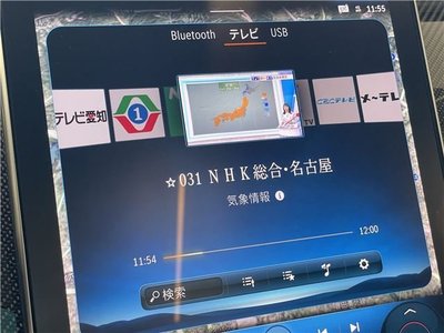 2024 Mercedes-BENZ C-CLASS AMG 缩略图 50