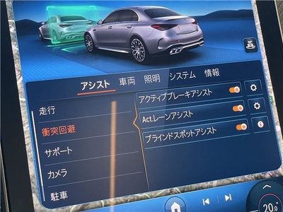 2024 Mercedes-BENZ C-CLASS AMG 缩略图 45