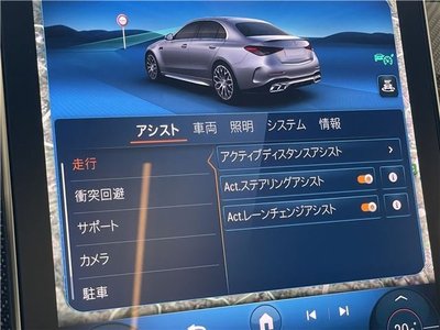 2024 Mercedes-BENZ C-CLASS AMG 缩略图 44