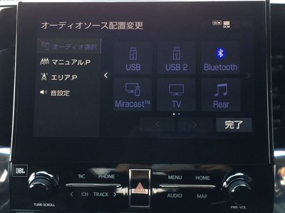 2021 Toyota ALPHARD thumbnail 42