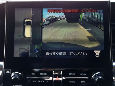 2021 Toyota ALPHARD thumbnail 39