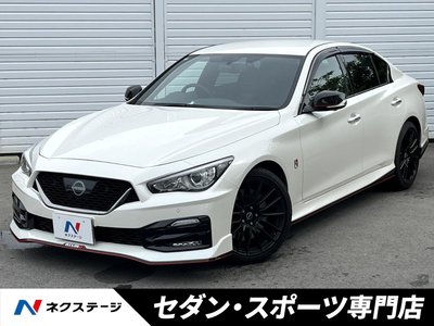 2024 Nissan SKYLINE 照片 1