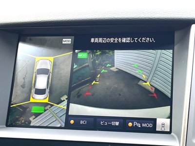 2024 Nissan SKYLINE 照片 4