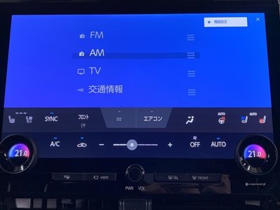 صورة مصغرة 19 لـ 2023 TOYOTA ALPHARD