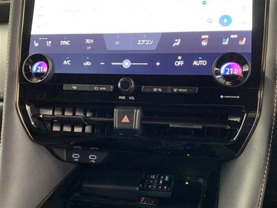 صورة مصغرة 25 لـ 2023 TOYOTA ALPHARD
