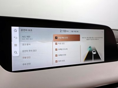 2023 Genesis G90 (RS4) 缩略图 22