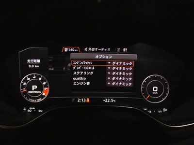 2021 AUDI TTS COUPE — миниатюра 28