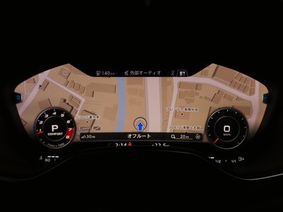 صورة 8 لـ 2021 AUDI TTS COUPE