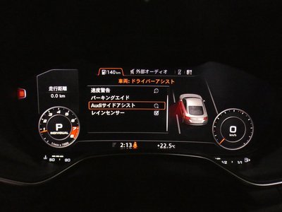 2021 AUDI TTS COUPE — миниатюра 11