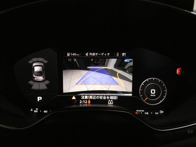 صورة 9 لـ 2021 AUDI TTS COUPE