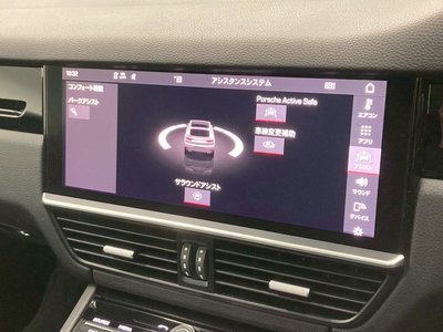 صورة مصغرة 57 لـ 2021 Porsche CAYENNE