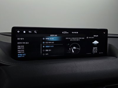 2022 Genesis G80 (RG3) — миниатюра 22