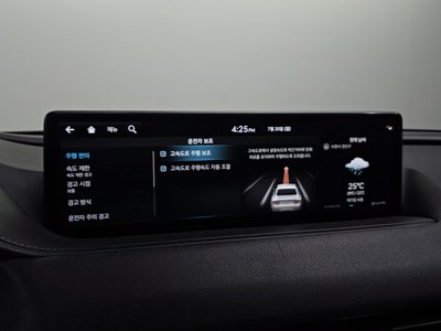 2022 Genesis G80 (RG3) — миниатюра 34