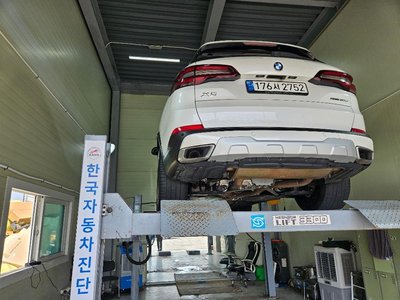 صورة 2 لـ 2022 BMW X5