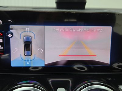 2025 Mercedes-BENZ EQB 缩略图 16