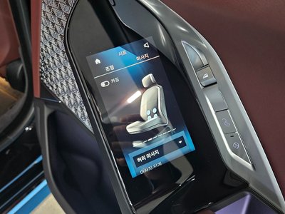 2025 BMW 7 SERIES 缩略图 15