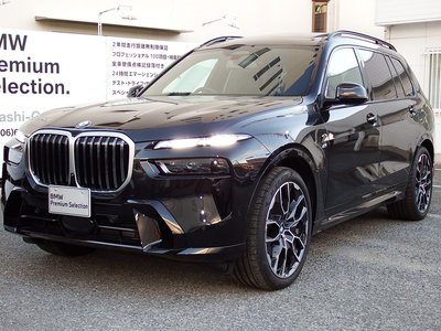 BMW X7 - 1