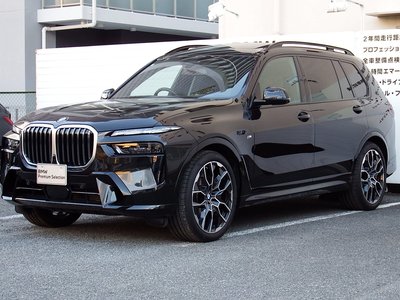 BMW X7 - 7