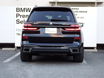 BMW X7 - 6