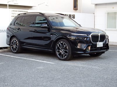 BMW X7 - 9