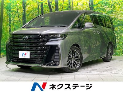 2026 Toyota VELLFIRE 照片 1