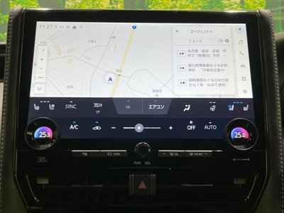 2026 Toyota VELLFIRE 缩略图 26
