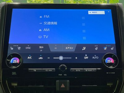 2026 Toyota VELLFIRE 缩略图 28
