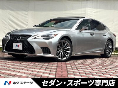 LEXUS LS - 1