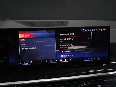 2024 BMW X6 缩略图 16