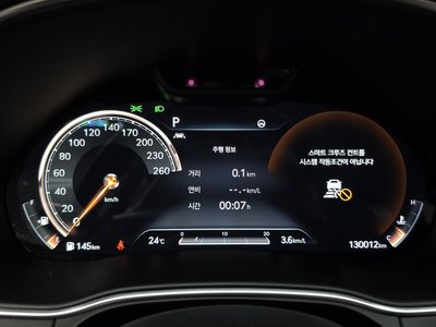 GENESIS GV80 - 8