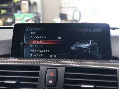 2017 BMW M4 COUPE — миниатюра 46