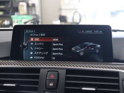 2017 BMW M4 COUPE — миниатюра 47