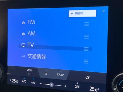 2025 Toyota ALPHARD — миниатюра 40