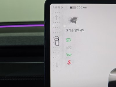 TESLA MODEL Y - 9