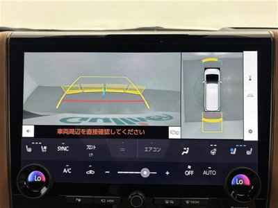 صورة 10 لـ 2024 Toyota VELLFIRE